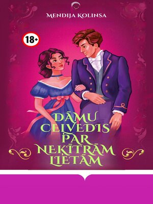 cover image of Dāmu ceļvedis par neķītrām lietām